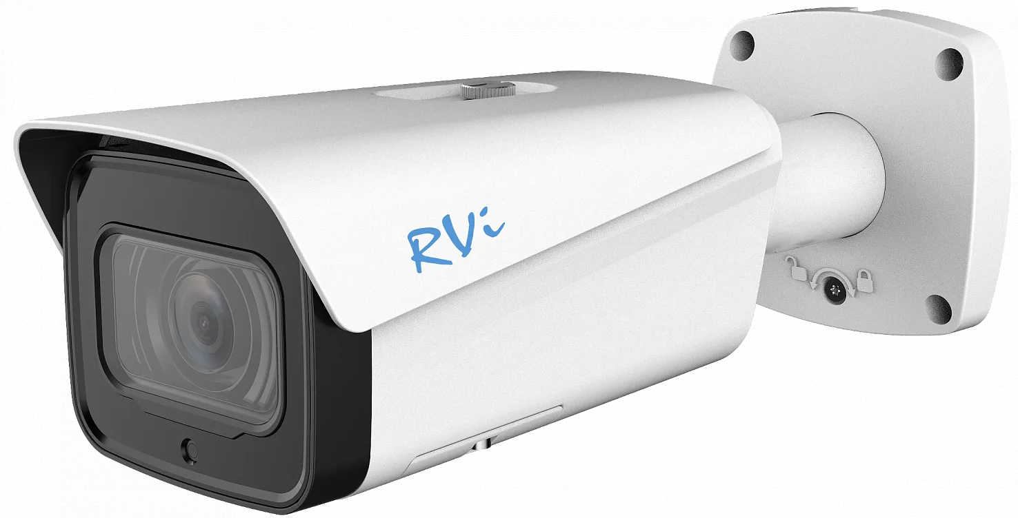 IP-камера RVI RVI-1NCT2075(5.3-64)white IP-камера RVI RVI-1NCT2075(5.3-64)white