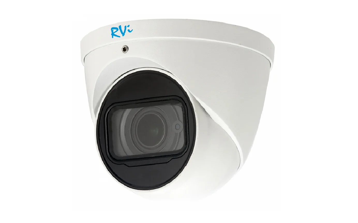 IP-камера RVI RVI-1NCE4067(2.7-12)white
