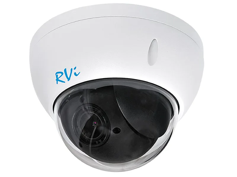IP-камера RVI IPC52Z4i