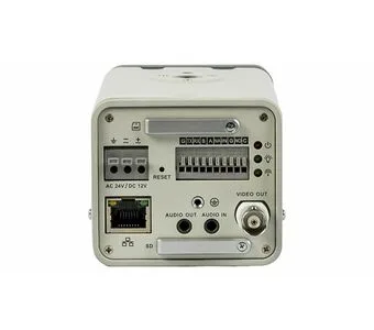 IP-камера RVI RVI-IPC21WDN IP-камера RVI RVI-IPC21WDN
