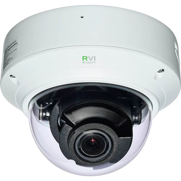 RVI RVI-2NCD5459(2.7-13.5)WHITE IP-камера