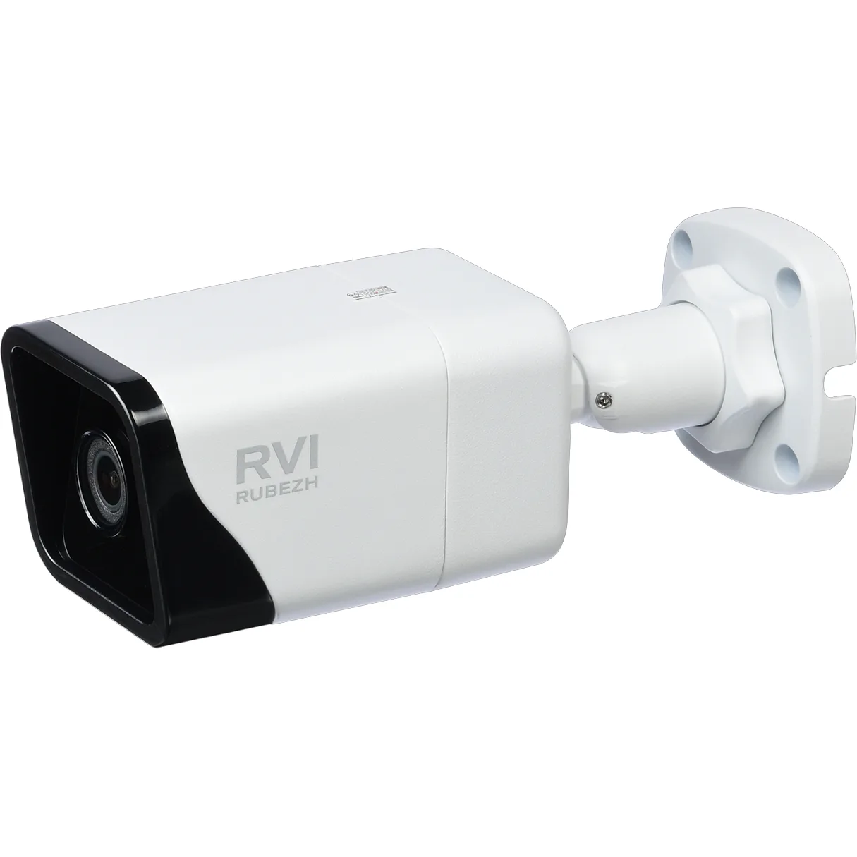 RVI RVI-2NCT2362(2.8)RU IP-камера