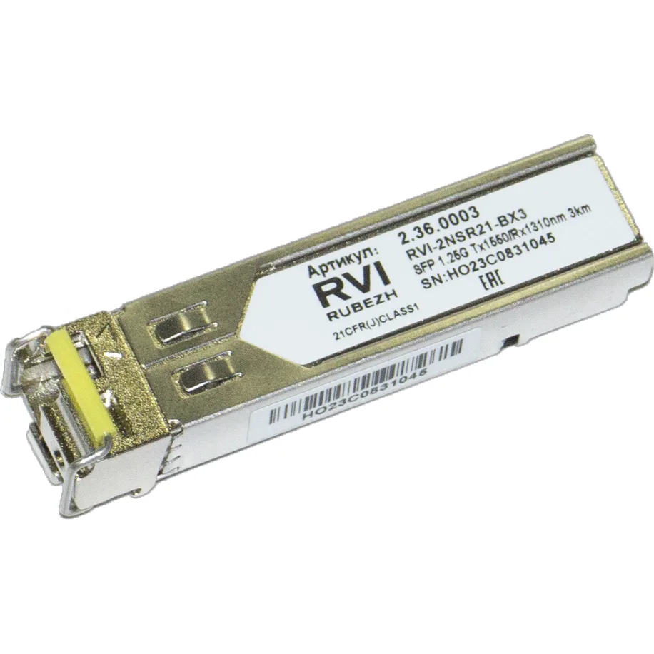 RVI RVI-2NSR21-BX3