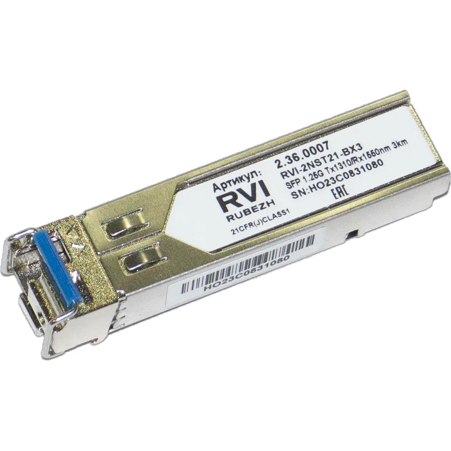 RVI RVI-2NST21-BX3