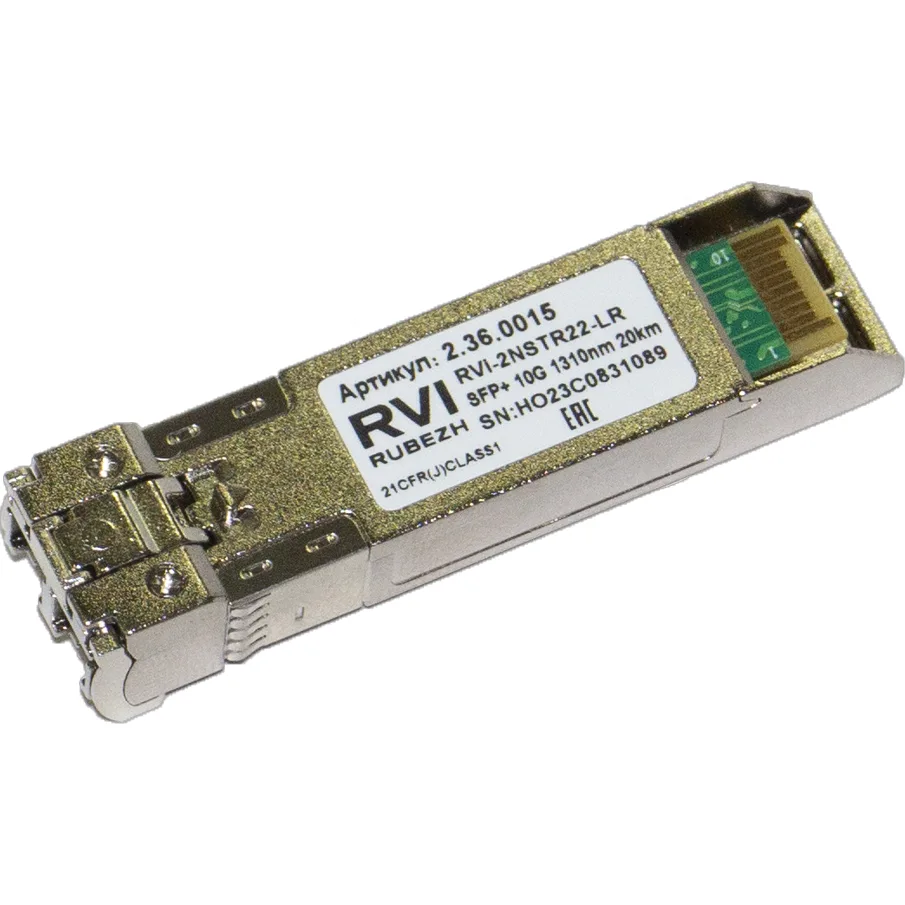 RVI RVI-2NSTR22-LR