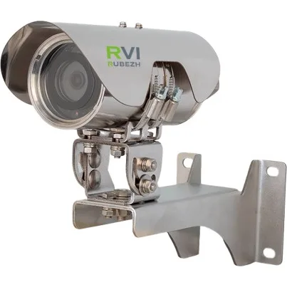 RVI RVI-4STC-HS50-M.02F2.8/A IP-камера RVI RVI-4STC-HS50-M.02F2.8/A IP-камера